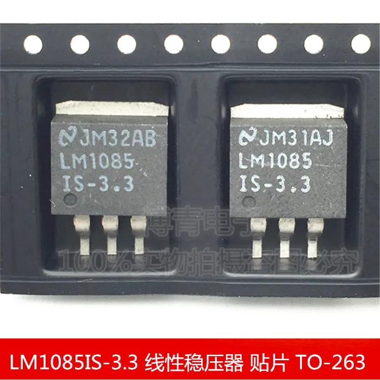 (5 Pcs/lot)LM1085ISX-3.3 LM1085IS-3.3 TO-263